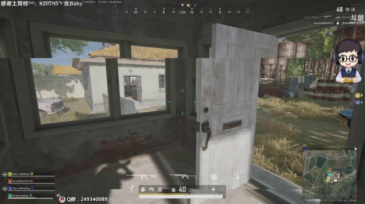 【2021-04-18 16点场】dudu4e嘟师傅：嘟大善人OBPCL~开仓放粮~