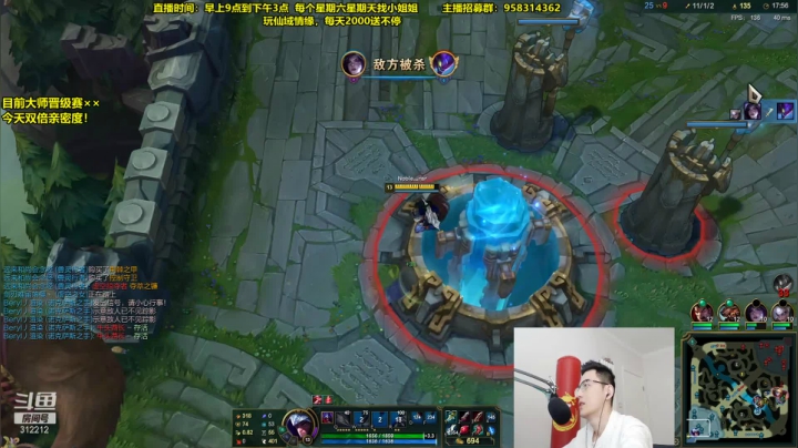 【英雄联盟】智勋勋勋勋的精彩时刻 20210418 09点场