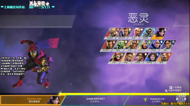 【2021-04-13 15点场】妮可老师：[治愈系声优]打打游戏聊聊天！