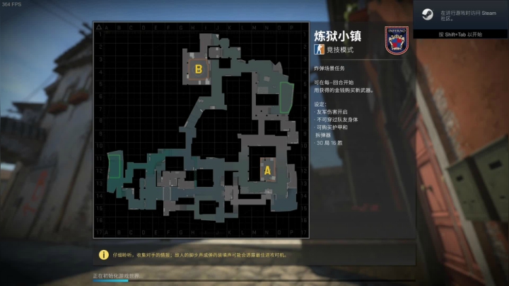 【体育游戏】主播阿飞的精彩时刻 20210418 01点场