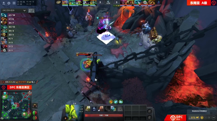DPC S2 CIS区 GRE vs SBE BO3 第一场 4.17