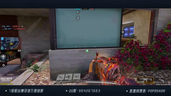 【2021-04-18 04点场】皮皮鲨FPS：是哪个小可爱点进了直播间？