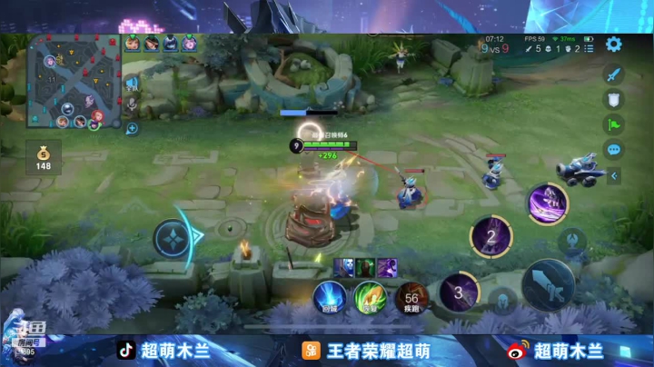 【王者荣耀】超萌木兰的精彩时刻 20210417 21点场(5)