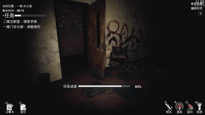 【2021-04-18 04点场】就叫啊翼吧：啊翼：陪你度过每一个无聊的夜