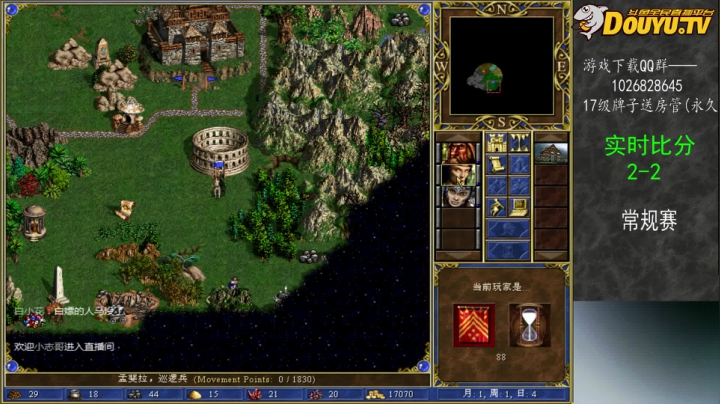 【2021-04-17 22点场】纳尼亚王子英雄无敌：英雄无敌3自动对战