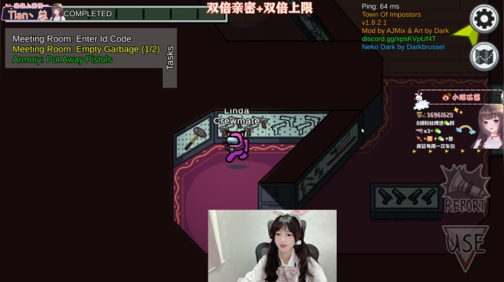 【2021-04-17 22点场】小琳达Linda：小琳达：双倍亲密度~
