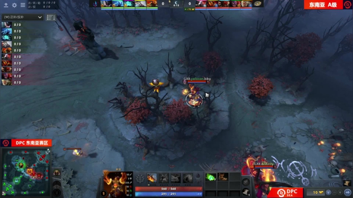 DPC S2 CIS区 GRE vs SBE BO3 第二场 4.17