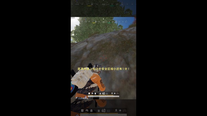 苏三1上