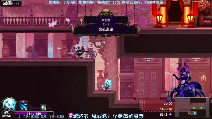 【2021-04-18 15点场】nice荣哥哥：周末主机环节！