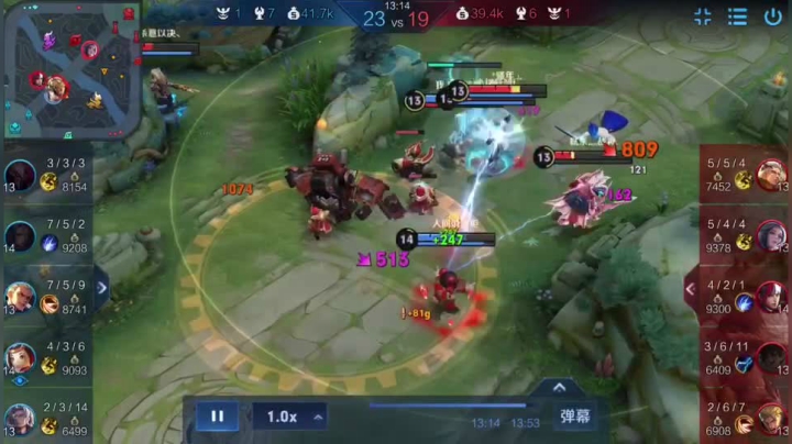 小短腿可可爱爱迷糊PentaQ