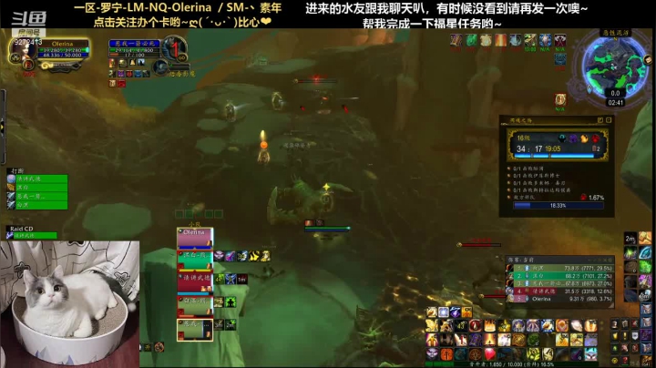 【2021-04-18 02点场】圈圈绻绻：圈圈NQ/NS：打球小能手在线求职~