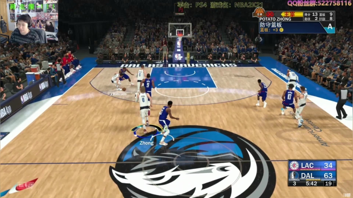 【2021-04-18 14点场】阿中sama：阿中: NBA2k21 血压拉满大PF