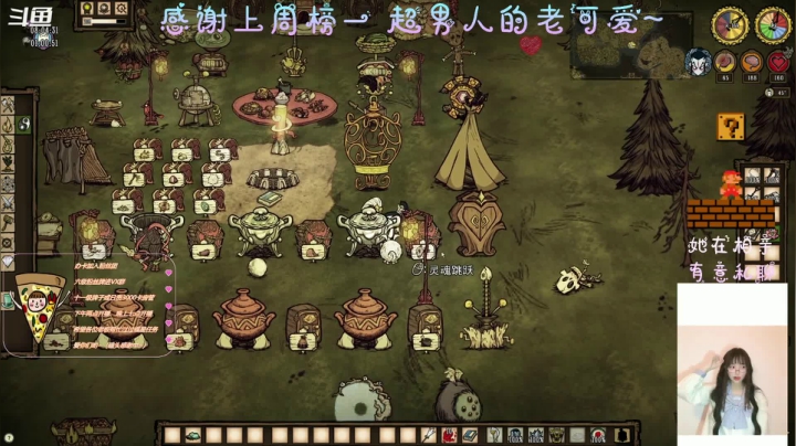【2021-04-15 16点场】AI披萨：一周年过啦~~~
