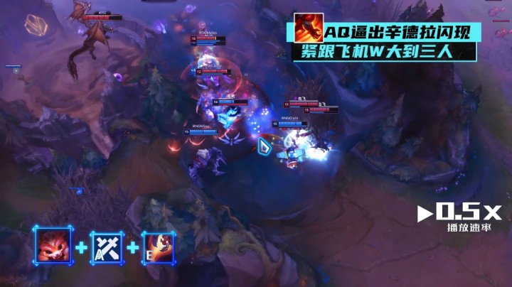 十秒真粉丝：Xiaohu纳尔一往无前虎步摧敌阵