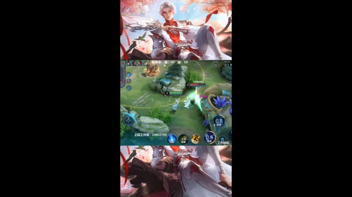 皇玺丶高一刀-诸葛亮-单局集锦 (1)