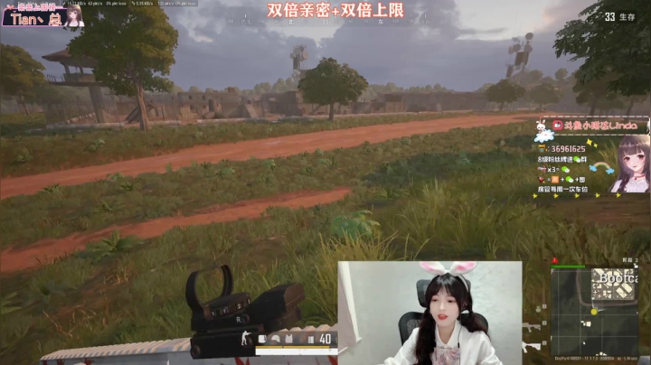 【2021-04-17 20点场】小琳达Linda：小琳达：双倍亲密度~
