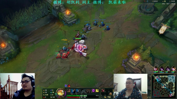 【英雄联盟】洞主丨歌神洞庭湖的精彩时刻 20210418 22点场