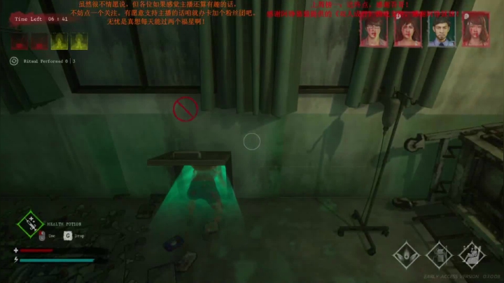 【2021-04-17 19点场】主播无忧丶：【无忧】《恐惧之间》一刀无忧