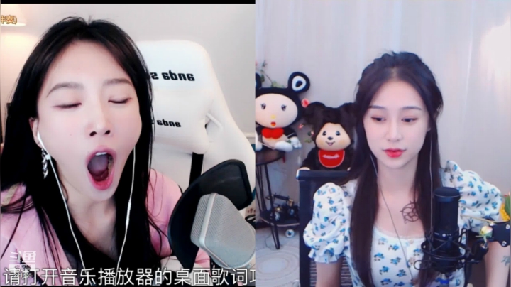 【2021-04-17 22点场】小苏菲：xiaosufei