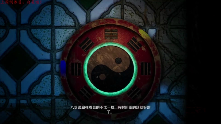 【2021-04-18 18点场】迦南的喃喃呀：看到鬼，我也不抓，我就是玩儿！