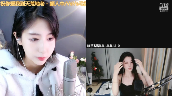 【2021-04-18 18点场】Eva雪兔酱：舞力全开求支持