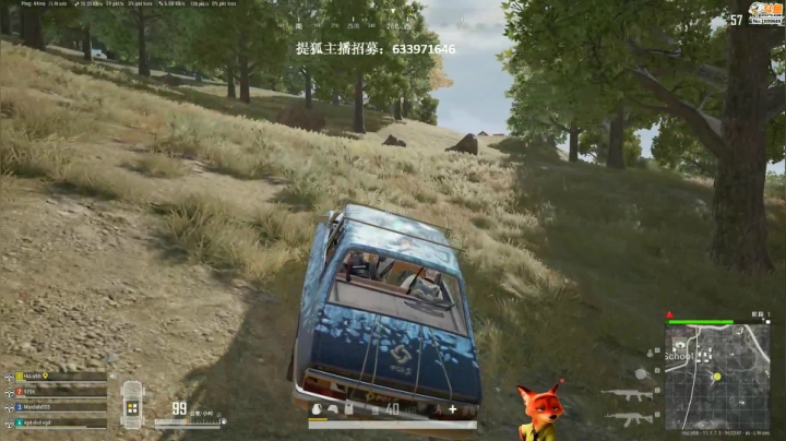 【逃离塔科夫】狐狸不太Sao的精彩时刻 20210418 11点场