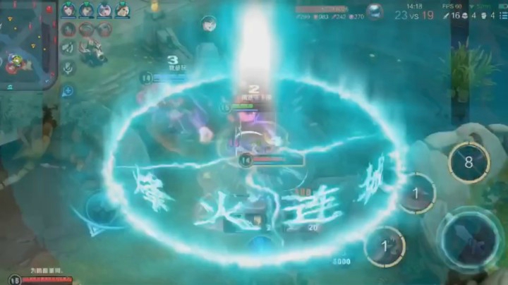 一剑定乾坤