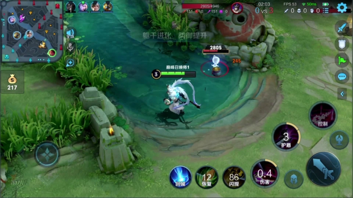 【王者荣耀】骚白的精彩时刻 20210418 22点场