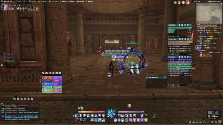 【2021-04-18 12点场】说忘记那是骗人的：喂饭喂饭QWQ