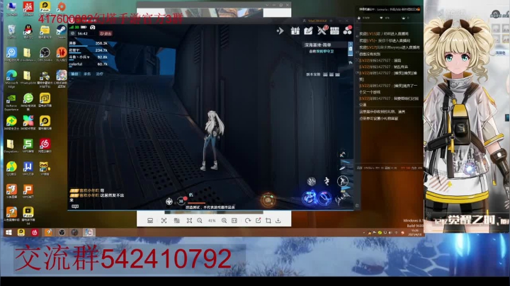 【2021-04-18 14点场】zjp小兵：幻塔大世界，玩着很不错。玩法很多。