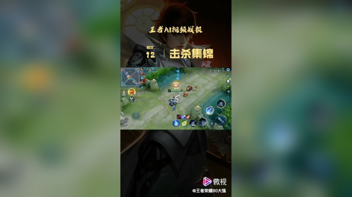 手机QQ视频_20210418110113