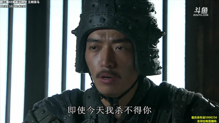 【一起看】山东蓝翔技工学院的精彩时刻 20210418 12点场