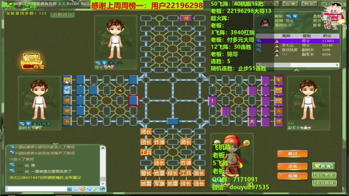 202104181757要有梦想，丝血反杀！