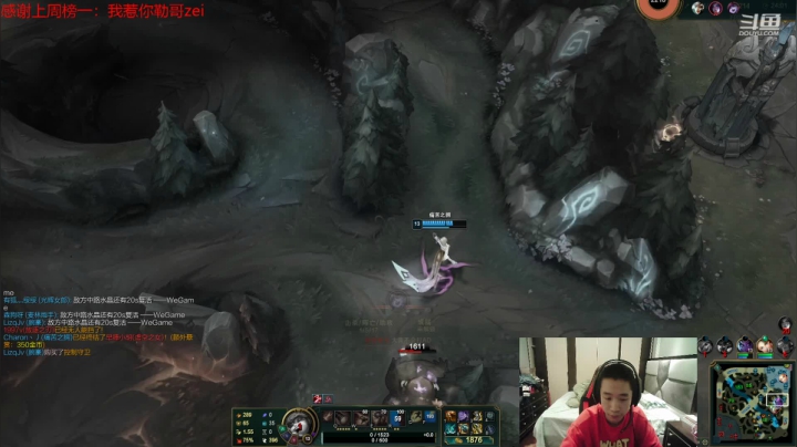 【2021-04-18 20点场】zzc啊哦额：召唤师峡谷随便杀杀~