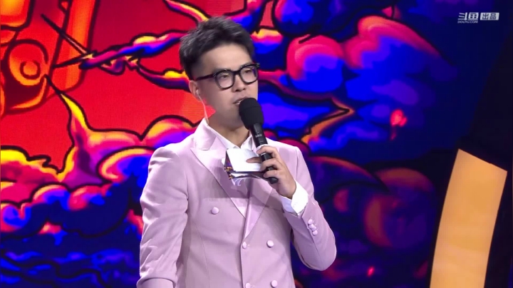 【汽车】斗鱼官方直播的精彩时刻 20210418 01点场