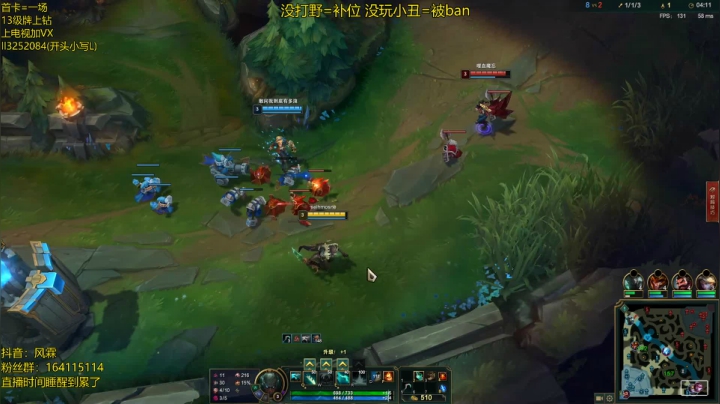 【2021-04-16 22点场】风霖zzz：恶魔小丑之我能杀40个~