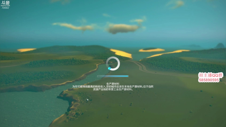 【2021-04-18 16点场】蓝战非OvO：大家好~我是蓝战非