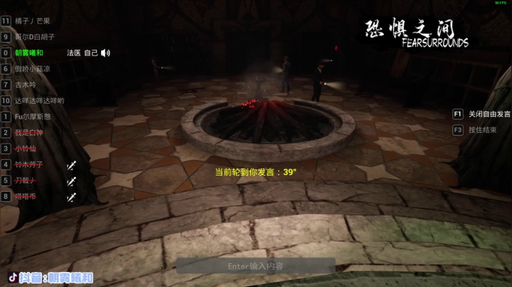 【2021-04-17 00点场】朝雾曦和：名侦探曦和和的故事