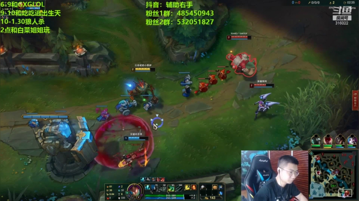 【2021-04-18 04点场】右手supking：神龙降临罢了，话不多说 就是玩儿~