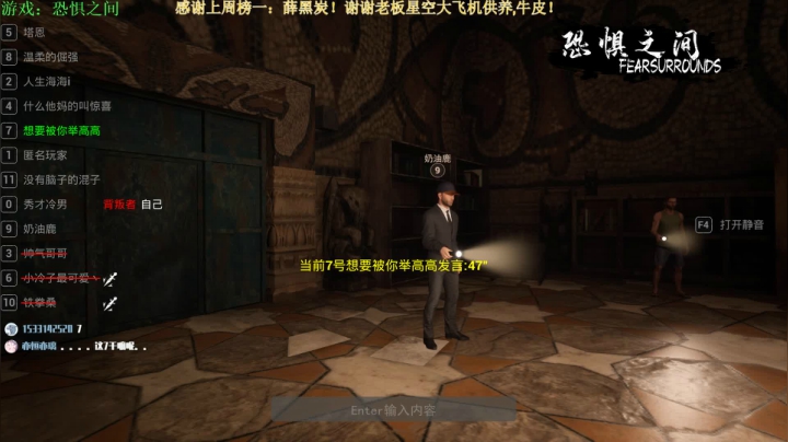 【2021-04-17 00点场】秀才冷男：469《甜蜜之家》甜甜蜜蜜，你追我赶！