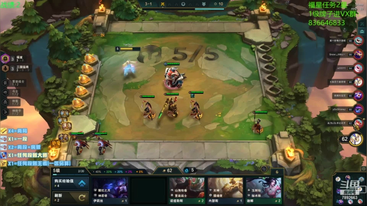 【2021-04-16 22点场】死亡轰炸DD：已99大师25王者