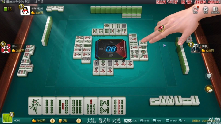 【欢乐麻将】靓旭的精彩时刻 20210418 00点场