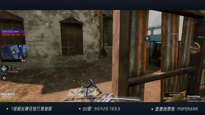 【2021-04-18 02点场】皮皮鲨FPS：是哪个小可爱点进了直播间？