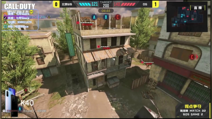 【2021-04-18 15点场】七月Sauce：OB比赛 WB VS OG