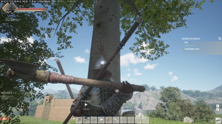 【2021-04-18 15点场】主播杰克曼：帝国神话 一起玩