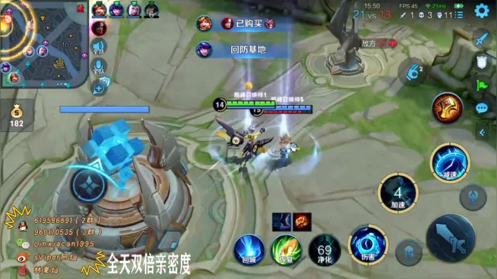 【2021-04-18 20点场】sViper丶阿灿：阿灿: 我看今天谁不让我赢