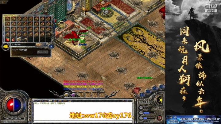 【2021-04-17 10点场】玩个犊子：15号新区~砍就完事了~