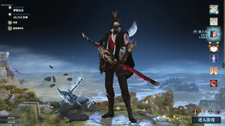 【2021-04-18 17点场】说忘记那是骗人的：喂饭喂饭QWQ