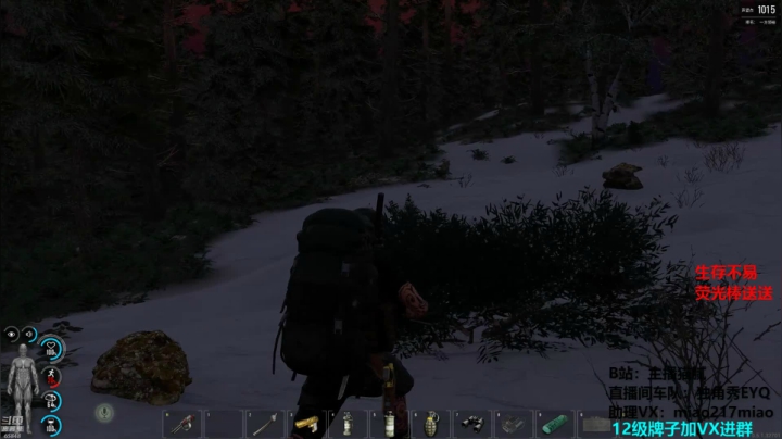 【绝地求生】Happy丨猫腻的精彩时刻 20210418 00点场