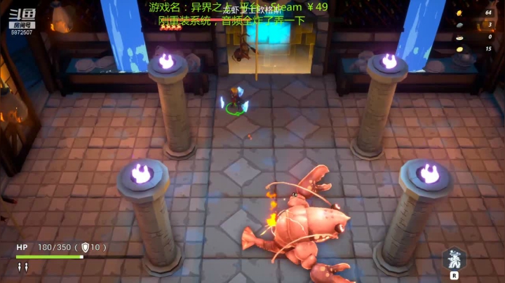 【2021-04-18 15点场】光影静默：异界撸喵录
